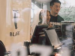 -BLATAGE COFFEE