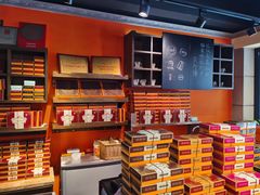 -黄远堂凤梨酥·伴手礼(中山路六店)