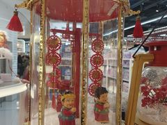 -优你客(久光百货店)