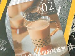 -一只酸奶牛(八一路店)