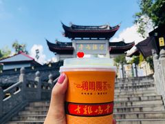 -鸡鸣赐茶(鸡鸣寺路店)