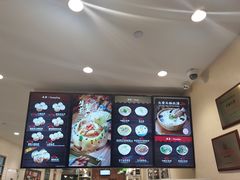 -小杨生煎(萧山机场店)