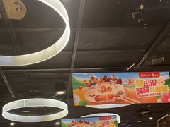 -海底捞火锅(锦艺城店)
