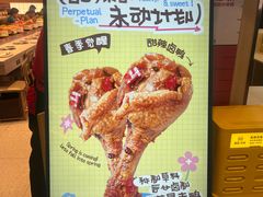 -龍歌自助小火锅(李沧丽达店)
