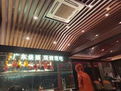-古南都·老广东酒楼(龙江店)