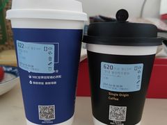 -瑞幸咖啡(长楹天街店)