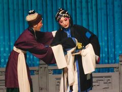 -中央戏剧学院(东城校区)