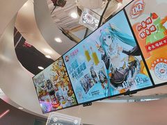 -DQ·蛋糕·冰淇淋(南开大悦城2F店)