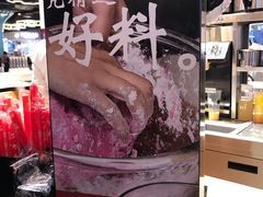 -茶太良品·北京特色茶饮(西站食宝街店)