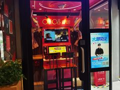 门面-咪咕咖啡(北京西单店)