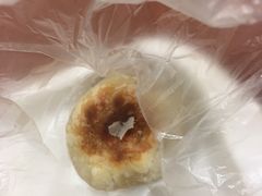 现烤五芳鲜肉月饼-五芳斋(中山大道总店)