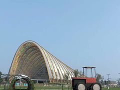 -中国天府农业博览园