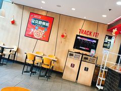 -达美乐比萨(墨玉南路店)