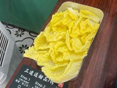 -包工仔·牛杂自助放题