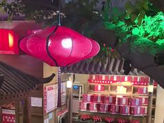 -山芋腔苏北菜(盐城滨海店)