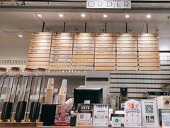 -喜茶(上海打浦桥日月光gelato lab+店)