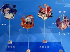-东浩兰生上海世博展览馆