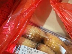 -赞记龙凤礼饼(龙津路店)