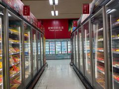 -卜蜂莲花(杨高南路店)
