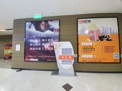 -京粮广场