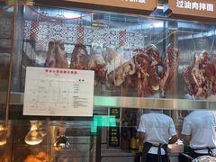 -青禾小厨新疆菜(总店)
