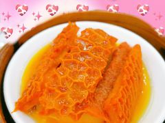 萝卜金钱肚-添运来(茶园奥园广场店)