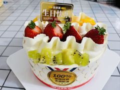 -味多美蛋糕(航天桥店)
