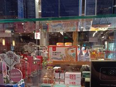 -金鼎轩(亚运村店)