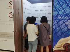 -哈根达斯(国瑞店)