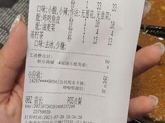 -肥汁米蘭香港米线(长宁来福士店)