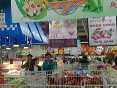 -大润发(花雨店)