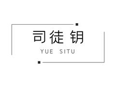 -秦氏环球炸鸡(解放北路店)