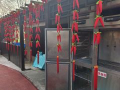 -正宗天津烧麦馆(柳州路店)