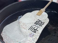 -天河领展广场