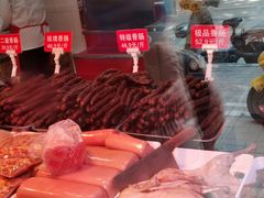 -净香园熟肉(北坦总店)