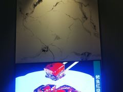 -翕间食·精致淮扬菜(江苏大剧院店)