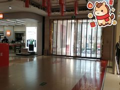 -新梦百货(民族店)