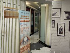 -泰康拜博口腔(世博园乐尔店)