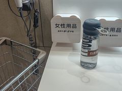 -胖东来生活广场(健康路店)