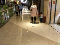 -港悦广场