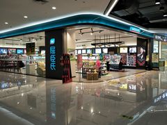 -欧亚汇集(飞跃路店)
