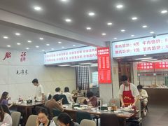 -奉天蚨祥饺子馆