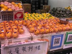 -海吉星市场