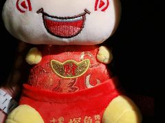 -探鱼·鲜青椒爽麻烤鱼(番禺万达店)