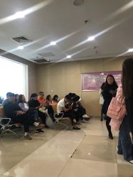 -天津市中心妇产科医院(南开院区)