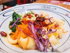 西安凉皮-陇上秦轩西安biangbiang面(EFC欧美金融商业城店)