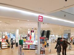 -宝龙城(杭州滨江店)