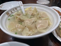 -老半斋(福州路店)
