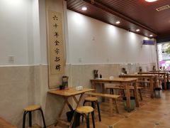 大堂-华兴街自力面店