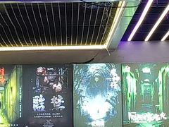 -关你鬼室大型密室逃脱(佛山创意园店)